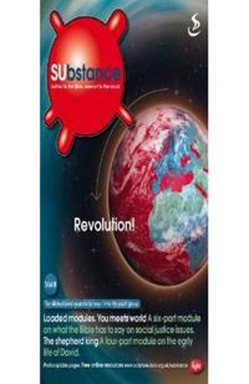Picture of SUBSTANCE 8- REVOLUTION PB