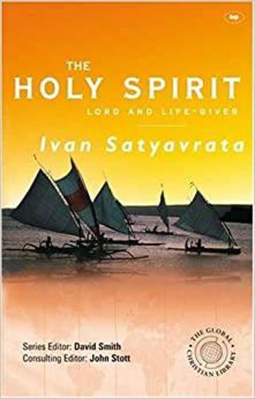 Picture of HOLY SPIRIT: Lord & Lifegiver PB