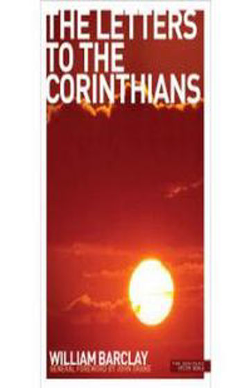 Picture of DAILY STUDY BIBLE-LETTERS TO CORINTHIANS