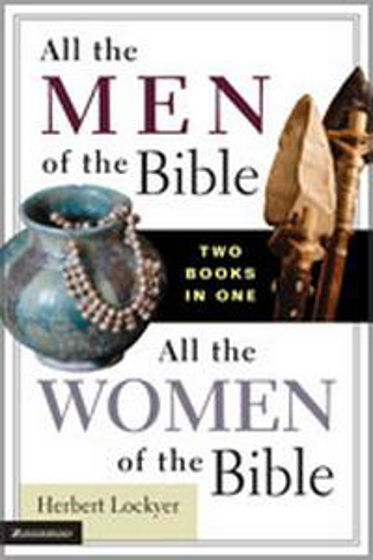 Picture of ALL MEN & ALL WOMEN OF THE BIBLE PB