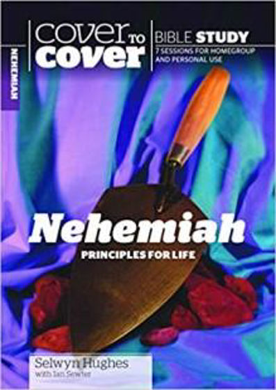 Picture of COVER TO COVER- NEHEMIAH PB