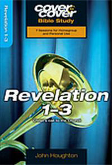 Picture of COVER TO COVER- REVELATION 1-3 PB