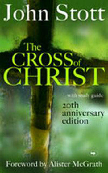 Picture of CROSS OF CHRIST- 20TH ANNIVERSARY ED HB