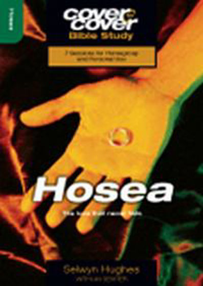Picture of COVER TO COVER- HOSEA LOVE NEVER FAILS