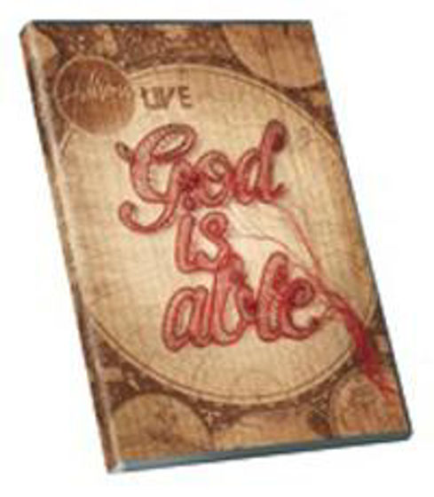 Picture of HILLSONG- GOD IS ABLE DVD