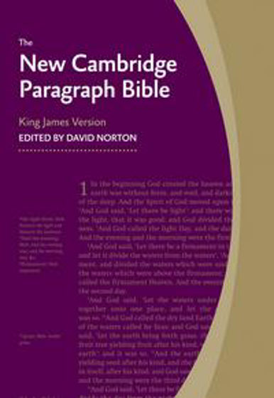 Picture of KJV NEW CAMBRIDGE PARAGRAPH BIBLE HB