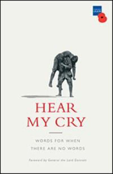 Picture of HEAR MY CRY PB