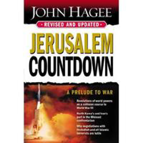 Picture of JERUSALEM COUNTDOWN REVISED ED PB