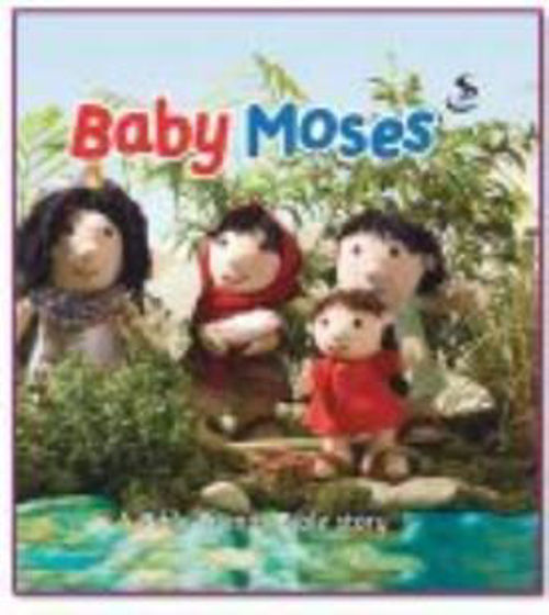 Picture of BIBLE FRIENDS- BABY MOSES BOARD BOOK