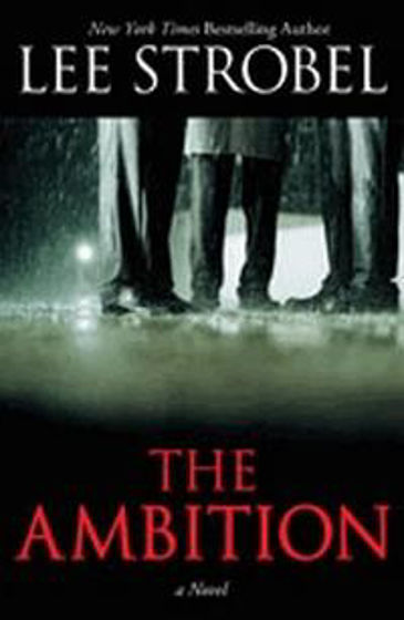 Picture of AMBITION THE PB