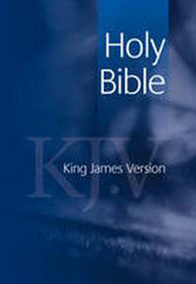 Picture of KJV EMERALD TEXT BIBLE HB