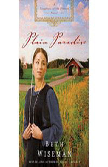 Picture of DAUGHTERS OF PROMISE 4-PLAIN PARADISE PB