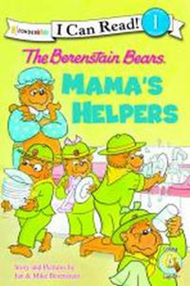 Picture of I CAN READ 1- BERENSTAIN BEARS MAMA'S HELPERS PB