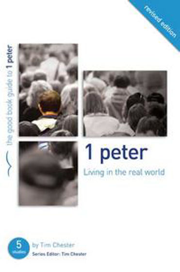 Picture of GBG- 1 PETER:LIVING IN THE REAL WORLD PB