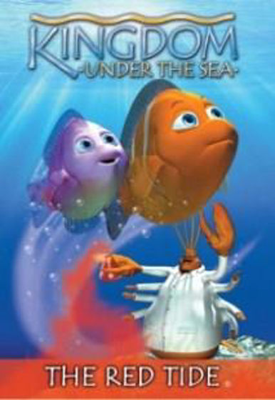 Picture of KINGDOM UNDER THE SEA- RED TIDE DVD
