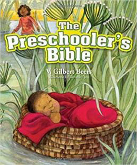 Picture of PRESCHOOLERS BIBLE HB