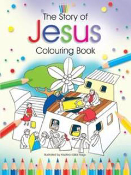 Picture of THE STORY OF JESUS COLOURING BOOK