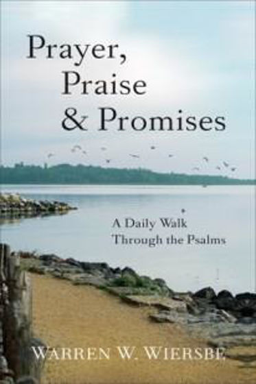 Picture of PRAYER PRAISE AND PROMISES PB