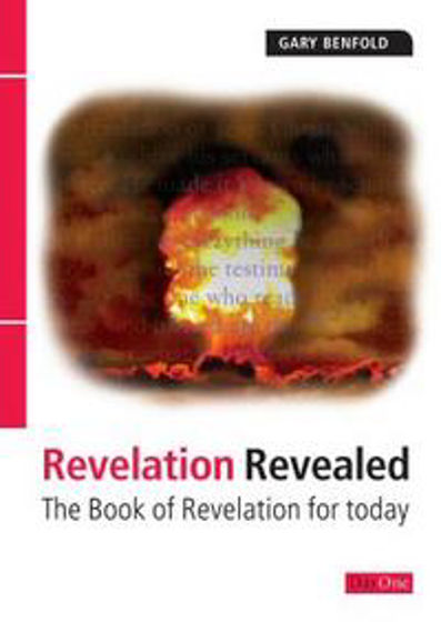 Picture of REVELATION REVEALED PB