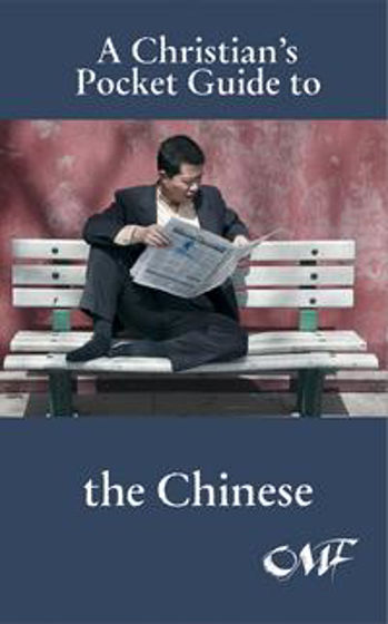 Picture of CHRISTIAN POCKET GUIDE TO THE CHINESE