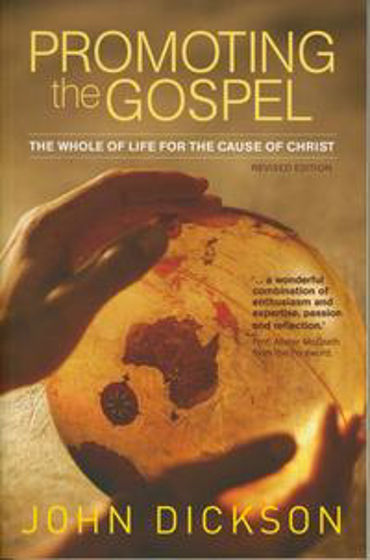 Picture of PROMOTING THE GOSPEL PB