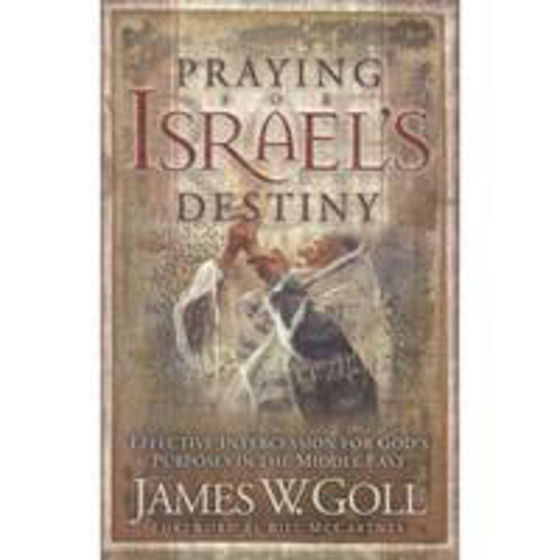 Picture of PRAYING FOR ISRAELS DESTINY PB