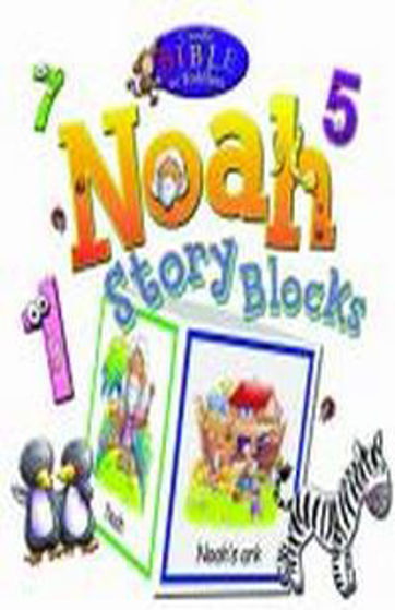 Picture of STACKING BLOCKS- NOAH