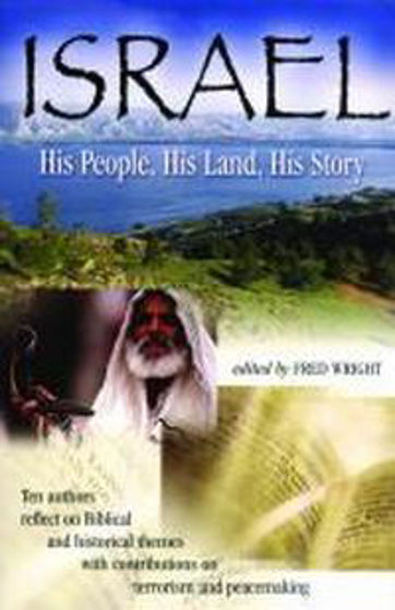 Picture of ISRAEL: HIS PEOPLE LAND & STORY PB
