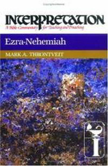 Picture of INTERPRETATION- EZRA & NEHEMIAH HB