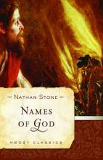 Picture of NAMES OF GOD PB