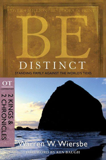Picture of BE DISTINCT- 2 KINGS & 2 CHRONICLES PB