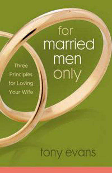 Picture of FOR MARRIED MEN ONLY PB