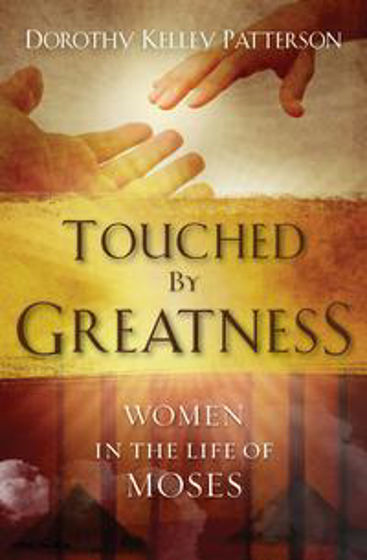 Picture of TOUCHED BY GREATNESS PB