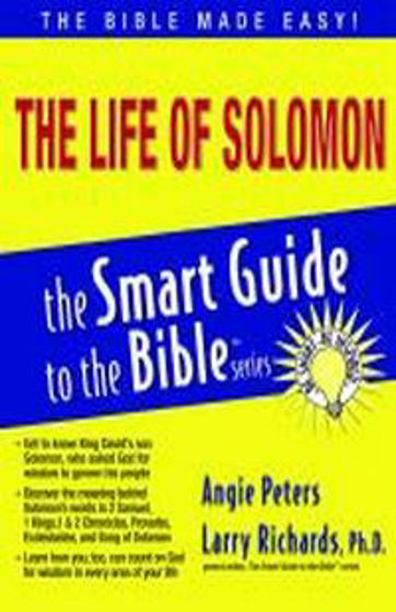 Picture of SMART GUIDE TO THE BIBLE- SOLOMON PB