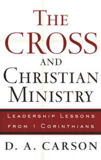 Picture of CROSS AND CHRISTIAN MINISTRY PB