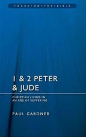 Picture of FOTB- 1st & 2nd PETER & JUDE PB