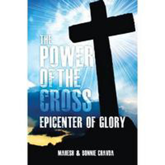 Picture of POWER OF THE CROSS PB