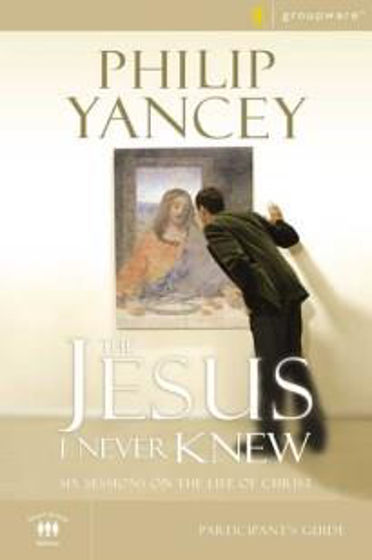 Picture of JESUS I NEVER KNEW STUDY GUIDE PB