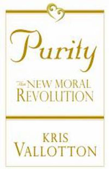 Picture of PURITY PB