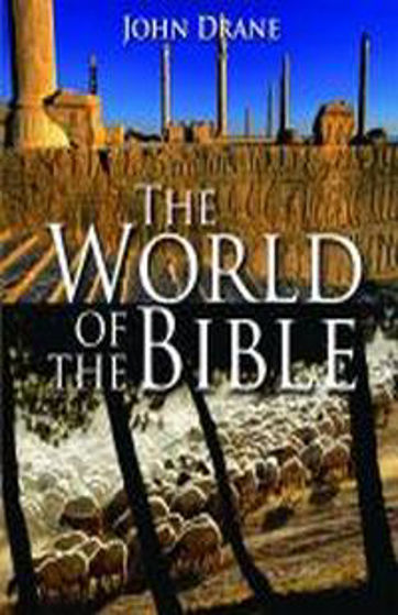 Picture of WORLD OF THE BIBLE HB