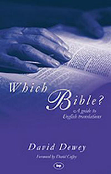 Picture of WHICH BIBLE? PB