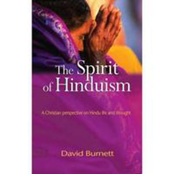Picture of SPIRIT OF HINDUISM PB