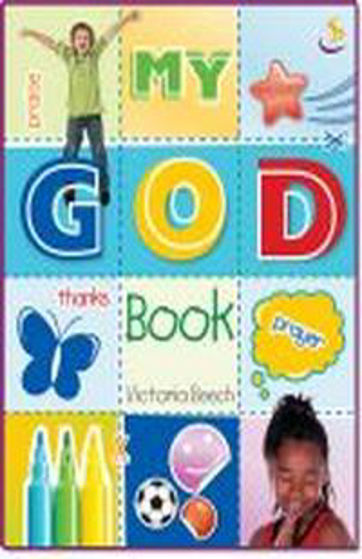 Picture of MY GOD BOOK PB