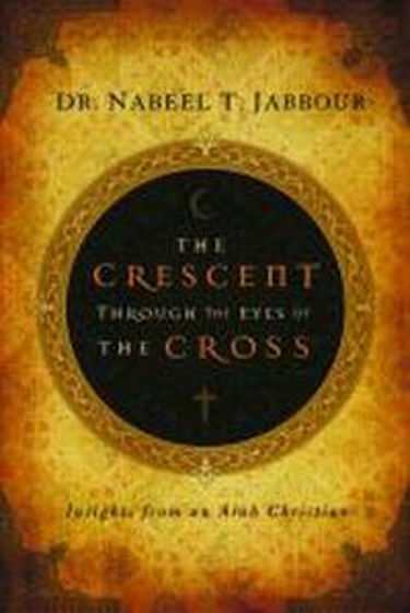 Picture of CRESCENT THROUGH THE EYES OF THE CROSS