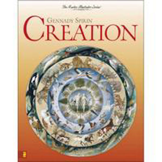 Picture of MASTER ILLUSTRATOR SERIES- CREATION HB