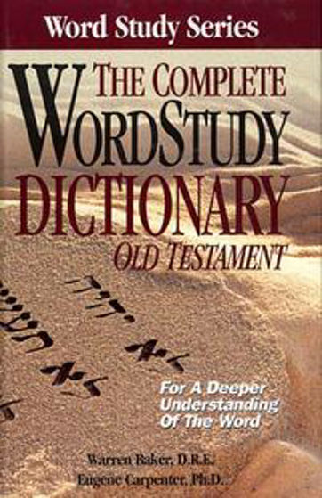 Picture of COMPLETE WORD STUDY DICT OLD TESTAMENT H