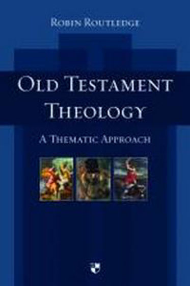 Picture of OLD TESTAMENT THEOLOGY HB