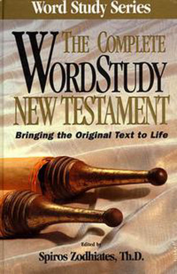 Picture of COMPLETE WORD STUDY- NEW TESTAMENT HB