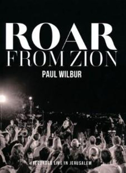Picture of ROAR FROM ZION: Live In Jerusalem DVD
