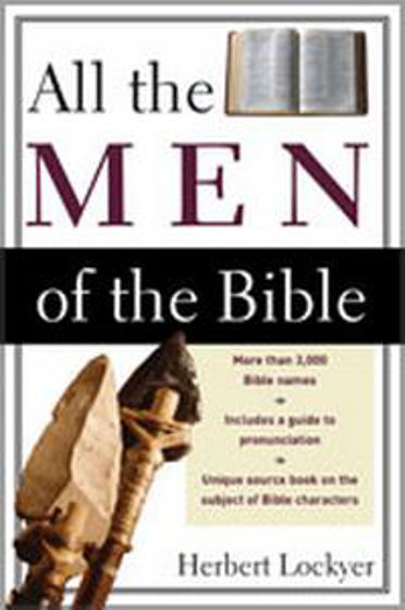 Picture of ALL THE MEN OF THE BIBLE PB